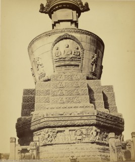 The Lama Temple near Pekin; Felice Beato, 1832 - 1909, October 1860; Albumen silver print