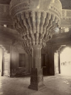 Remarkable Pillar Supporting the Throne in Diwan-i Am - Fathepur Skri; Lala Deen Dayal, Indian, 1844 - 1905, 1885 - 1887