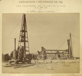 Pier no. 2; Louis-Émile Durandelle, French, 1839 - 1917, July 18, 1887; Albumen silver print