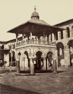 Fontaine a l'interieur de la Grande Mosque - Damas; Félix Bonfils, French, 1831 - 1885, Damascus, Syria; 1872; Albumen silver