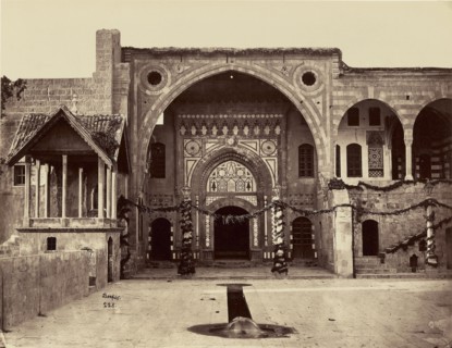 Interieur de Maison, Damas, Félix Bonfils, French, 1831 - 1885, Damascus, Syria; 1872; Albumen silver print