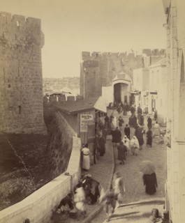 Intérieur de la porte de Jaffa à Jerusalem; Félix Bonfils, French, 1831 - 1885, Jerusalem, Israel; 1867 - 1870; Albumen silver