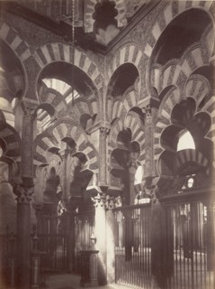Vista interior del Mihrab o Santuario de la Mezquita; Juan Laurent, French, 1816 - 1892, Cordoba, Spain; 1875; Albumen silver