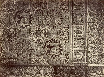 Detalle de la pared de la Sala de la Barca, con escala de 1m., Alhambra, Juan Laurent, French, 1816 - 1892, Granada, Spain