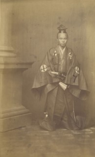Members of the First Japanese Mission to the United States; Alexander Gardner, American, born Scotland, 1821 - 1882, and Mathew