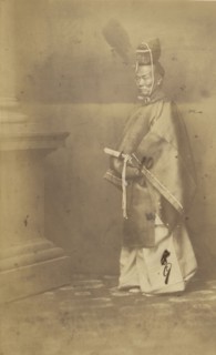 Members of the First Japanese Mission to the United States; Alexander Gardner, American, born Scotland, 1821 - 1882, and Mathew