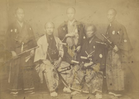 Members of the First Japanese Mission to the United States; Alexander Gardner, American, born Scotland, 1821 - 1882, and Mathew