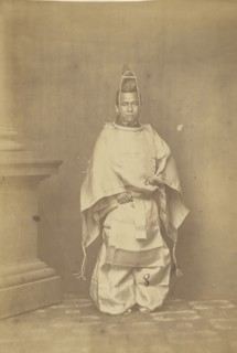 Members of the First Japanese Mission to the United States; Alexander Gardner, American, born Scotland, 1821 - 1882, and Mathew
