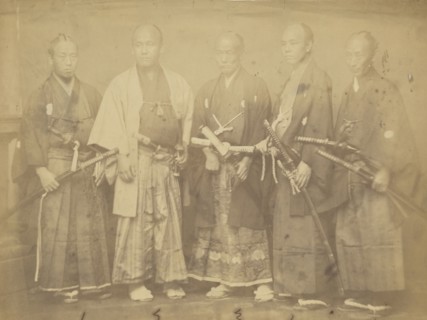 Members of the First Japanese Mission to the United States; Alexander Gardner, American, born Scotland, 1821 - 1882, and Mathew