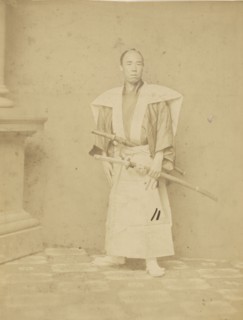 Member of the First Japanese Diplomatic Mission to the United States; Alexander Gardner, American, born Scotland, 1821 - 1882