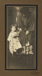 Mother and Child Wearing Kimonos; Gertrude Käsebier, American, 1852 - 1934, New York, New York, United States; about 1900