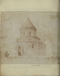 The Church of the Holy Sepulchre and Saint Andrew, Cambridge; British; after 1841; Salted paper print probably from a photogenic