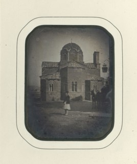 St. Theodore, the Byzantine Church; Philippos Margaritis, Greek, 1810 - 1892, and Philibert Perraud, French, born 1815