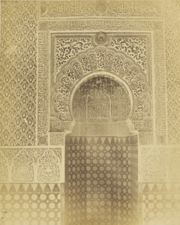 Detail of the Mezquita, Alhambra; Spanish; Granada, Spain; about 1870 - 1880; Albumen silver print