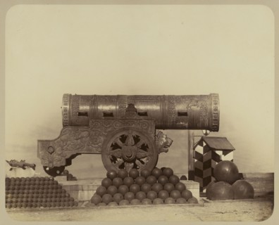 Great Canon at the Kremlin, Moscow, Grand Canon au Moscau, S. Chever & Navadine; 1877; Albumen silver print