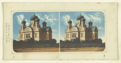 Greek Church, at St Petersburg., Attributed to London Stereoscopic Company, active 1854 - 1890, about 1855; Photolithograph
