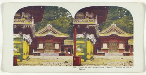 Front of the Magnificent Yakushi Temple at Nikko, Japan; about 1900; Color Photomechanical