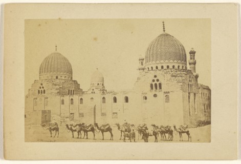 Mosquee Sultan Barkouk; Wilhelm Hammerschmidt, German, born Prussia, died 1869, about 1865; Albumen silver print