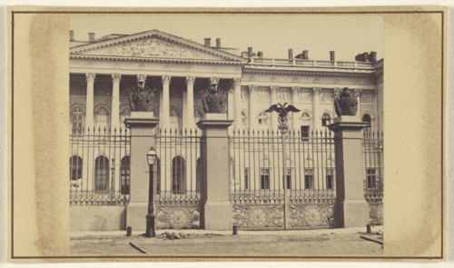 Palace of the Grand Duchy Marie; Alfred Lorens, Russian, active St. Peterburg, Russia 1860s - 1880s, 1865 - 1870; Albumen