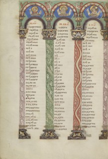Canon Table Page; Helmarshausen, Germany; about 1120 - 1140; Tempera colors, gold, and silver on parchment; Leaf: 22.9 x 16.5 cm