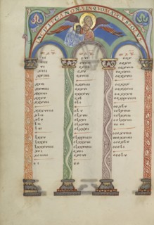 Canon Table Page; Helmarshausen, Germany; about 1120 - 1140; Tempera colors, gold, and silver on parchment; Leaf: 22.9 x 16.5 cm