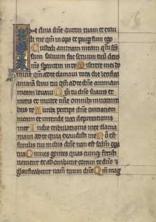 Decorated Initial I; Würzburg, Germany; about 1240 - 1250; Tempera colors, gold leaf, and silver leaf on parchment