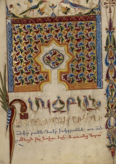 Decorated Incipit Page; Mesrop of Khizan, Armenian, active 1605 - 1651, Isfahan, Persia; 1615; Tempera colors, gold paint