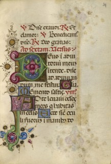 Decorated Initial D; Decorated Initial A; Ferrara, Emilia-Romagna, Italy; about 1469; Tempera colors, gold paint, gold leaf
