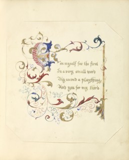 Illuminated Manuscript Poem; British; England; 1843 - 1845; Red, blue, green and pink ink with gilding; 17.1 x 16.3 cm