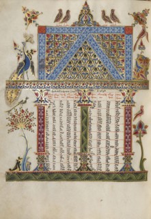 Canon Table Page; Malnazar, Armenian, active about 1630s, and Aghap'ir, Armenian, active about 1630s, Isfahan, Persia; 1637