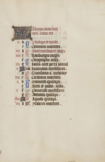 Calendar Page; Ghent, bound, Belgium; 1450s; Tempera colors, gold leaf, gold paint, and ink on parchment; Leaf: 26.4 x 18.4 cm