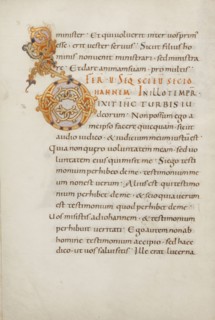 Decorated Initial D; or Reichenau, Germany; late 10th century; Tempera colors, gold paint, silver paint, and ink on parchment