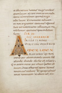 Decorated Initial A; or Reichenau, Germany; late 10th century; Tempera colors, gold paint, silver paint, and ink on parchment