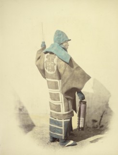 Fire Master; Felice Beato, 1832 - 1909, Japan; 1866 - 1867; Hand-colored Albumen silver print