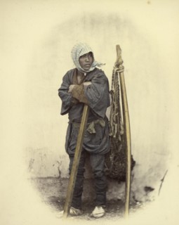 Coolie; Felice Beato, 1832 - 1909, Japan; 1866 - 1867; Hand-colored Albumen silver print
