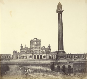 The Martinière School; Felice Beato, 1832 - 1909, Henry Hering, 1814 - 1893, India; 1858 - 1862