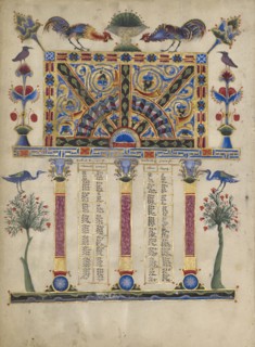Canon Table Page; T'oros Roslin, Armenian, active 1256 - 1268, T'oros Roslin, Armenian, active 1256 - 1268, Hromklay, Armenia