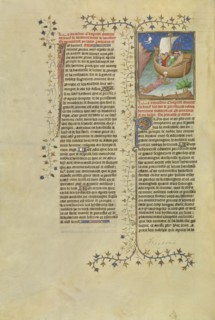 Julius Caesar, Escaping from the Island of Pharos, Swims to a Boat while Holding a Letter; Paris, France, Europe; about 1413