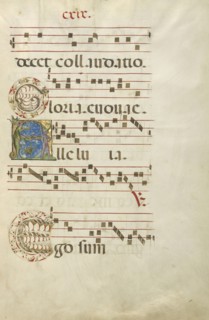 Decorated Initial G; Decorated Initial A; Decorated Initial E; Northern Italy, Italy; about 1460 - 1480; Tempera colors and gold