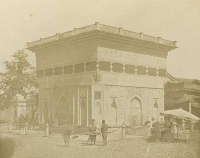 Modern Fountain, Tophane, Constantinople, Istanbul; James Robertson, English, 1813 - 1888, Turkey; 1855 - 1856; Salted paper