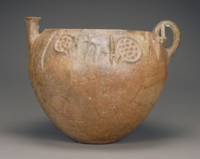 Bowl with Scenes of Daily Life; Cyprus; 2000 - 1900 B.C; Terracotta; 42.5 × 50 cm, 16 3,4 × 19 11,16 in