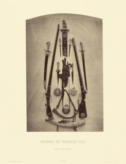 Arsenal de Tsarskoe-Selo, Armes de Chasse; Pierre-Ambrose Richebourg, French, 1830 - 1876, Paris, France; 1859; Albumen silver