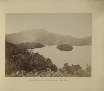 Frontispiece; Thomas Annan, Scottish,1829 - 1887, Glasgow, Scotland; 1877; Albumen silver print