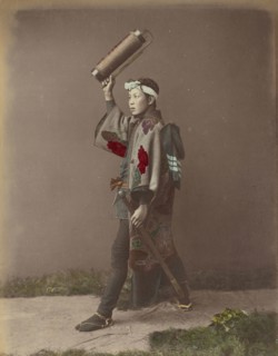 Fire Man; Kusakabe Kimbei, Japanese, 1841 - 1934, active 1880s - about 1912, Japan; 1870s - 1890s; Hand-colored Albumen silver