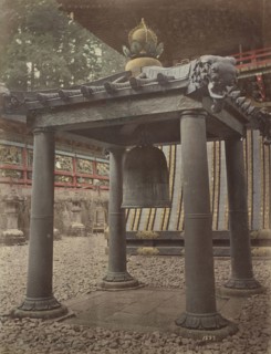 Korean Bell at Nikko; Kusakabe Kimbei, Japanese, 1841 - 1934, active 1880s - about 1912, Nikko, Japan; 1870s - 1890s