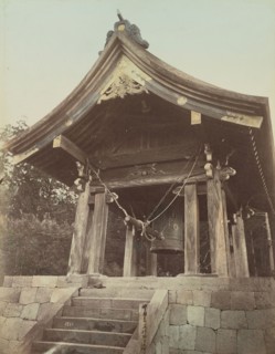 Sambutsude Bell, Nikko; Kusakabe Kimbei, Japanese, 1841 - 1934, active 1880s - about 1912, Nikko, Japan; 1870s - 1890s