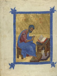 Saint Mark; Constantinople, Turkey; about 1325–1345; Tempera colors and gold leaf on parchment; Leaf: 19.2 × 14.5 cm