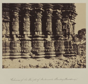 Columns of the Temple od Ambernath - Bombay Presidency; Col. T. Biggs, British, 1822 - 1905, or Dr. William Henry Pigou