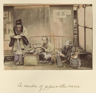 A vendor of pipes and other wares; Shinichi Suzuki, Japanese, 1835 - 1919, Japan; about 1873 - 1883; Hand-colored Albumen