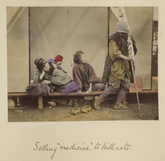 Selling  medicine  to kill rats; Shinichi Suzuki, Japanese, 1835 - 1919, Japan; about 1873 - 1883; Hand-colored Albumen silver